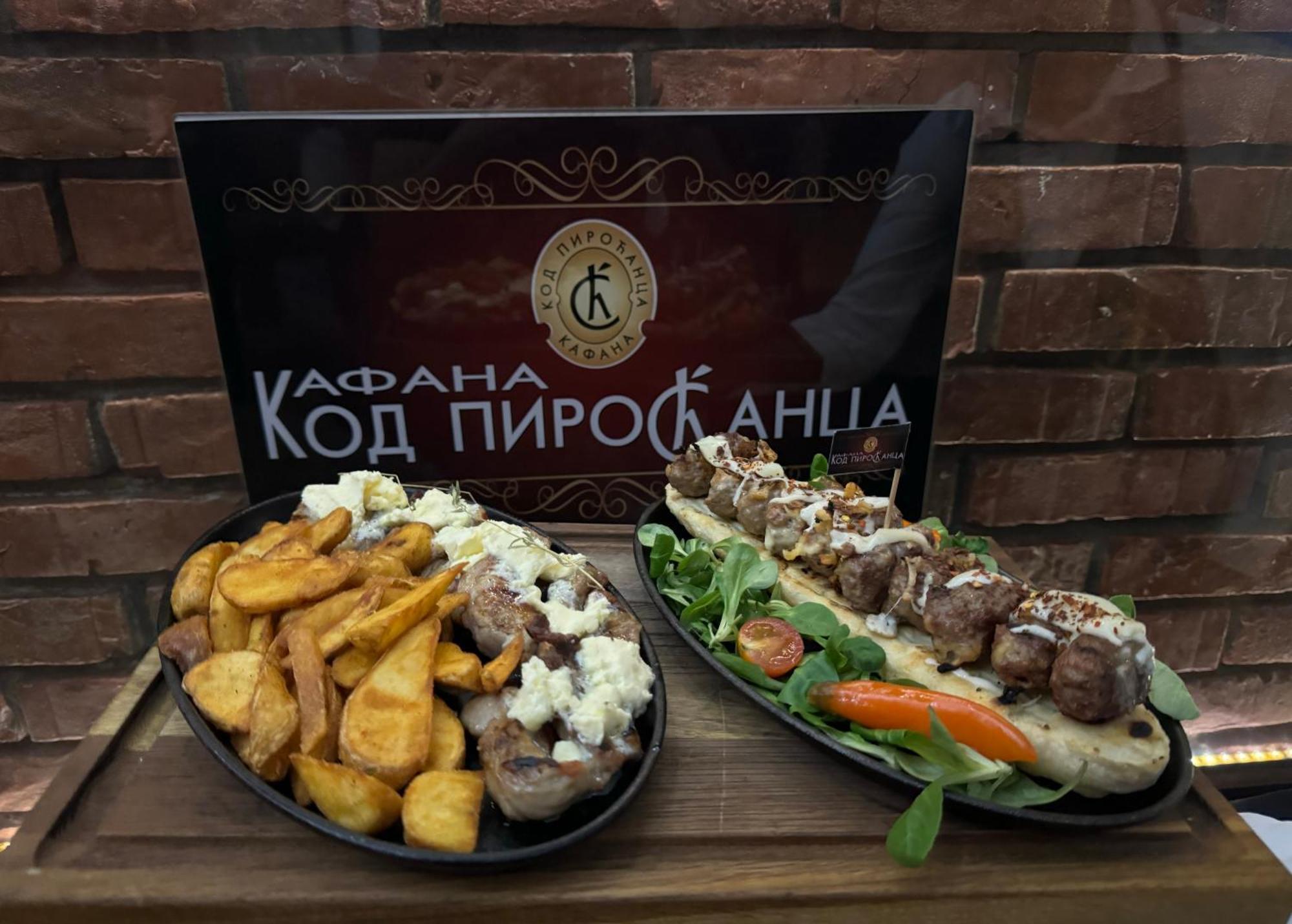 Pirocanac Rooms & Restaurant "Breakfast-Lunch-Dinner" Pirot Exterior photo