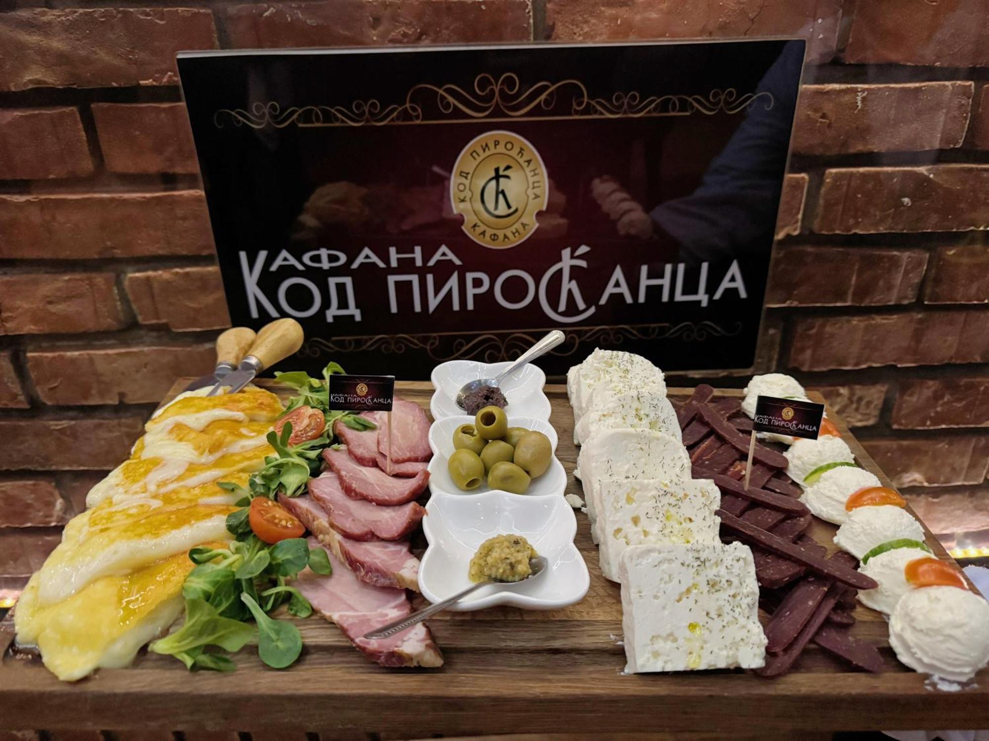 Pirocanac Rooms & Restaurant "Breakfast-Lunch-Dinner" Pirot Exterior photo